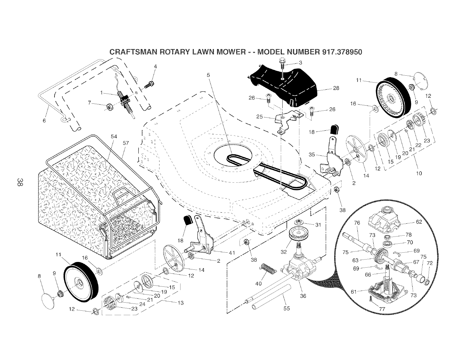 Craftsman 917378950 User Manual ROTARY MOWER Manuals And Guides L0407509