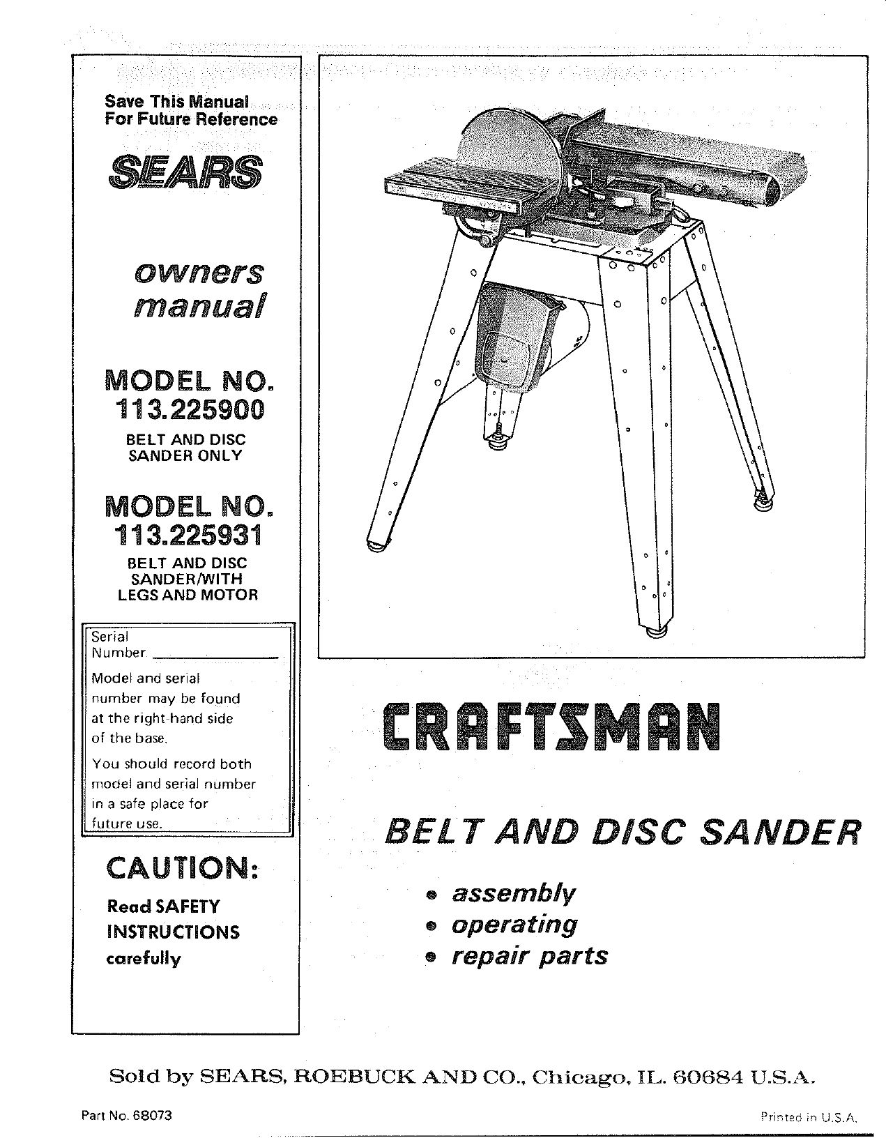 Craftsman 113 225931 Owners Manual