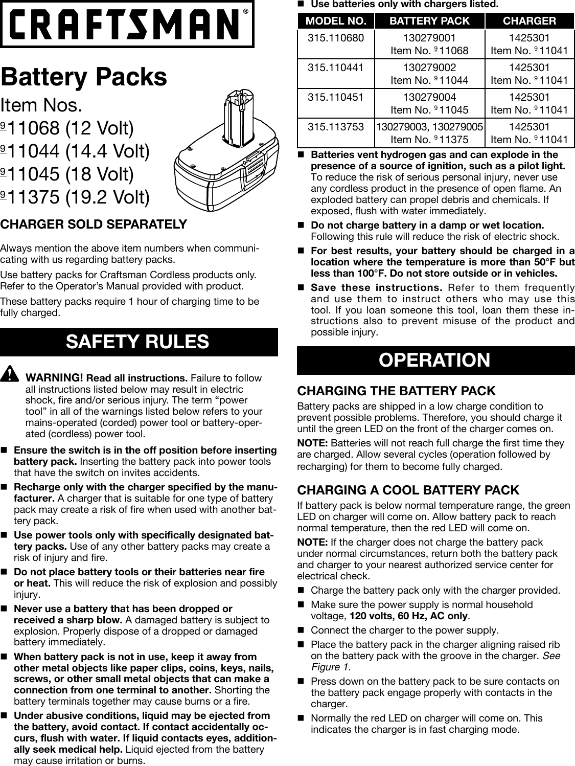 Page 1 of 4 - Craftsman Craftsman-19-2-Volt-Replacement-Battery-Pack-Owners-Manual-  Craftsman-19-2-volt-replacement-battery-pack-owners-manual