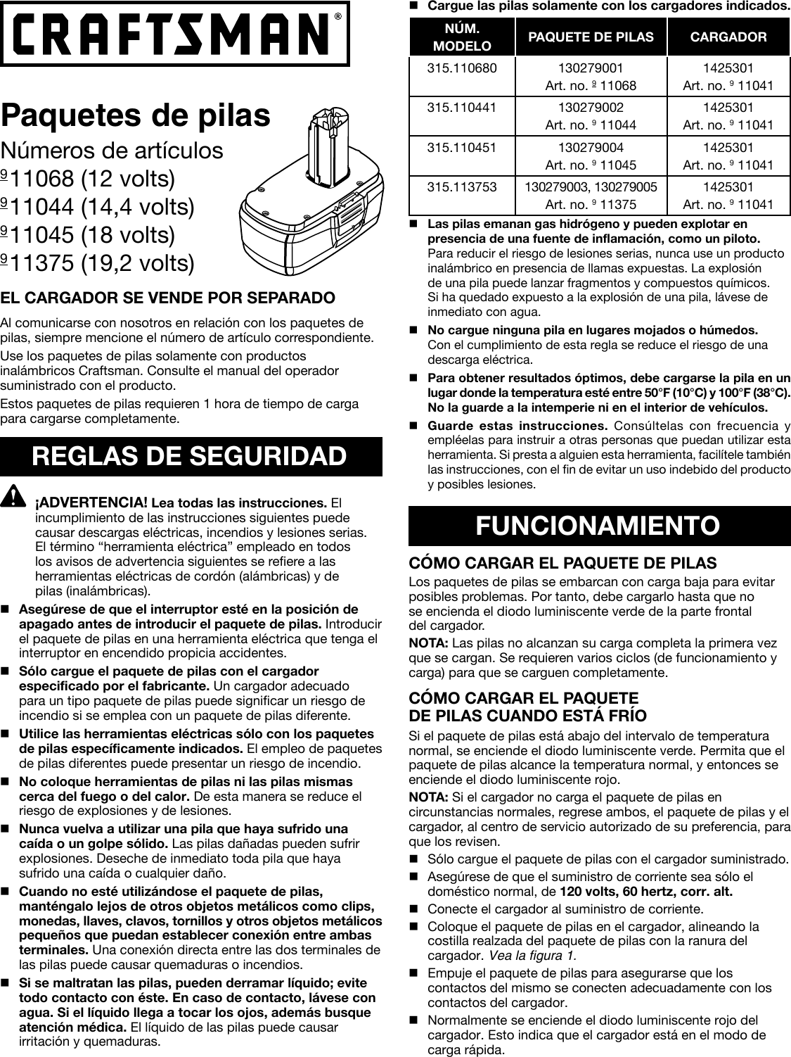 Page 3 of 4 - Craftsman Craftsman-19-2-Volt-Replacement-Battery-Pack-Owners-Manual-  Craftsman-19-2-volt-replacement-battery-pack-owners-manual