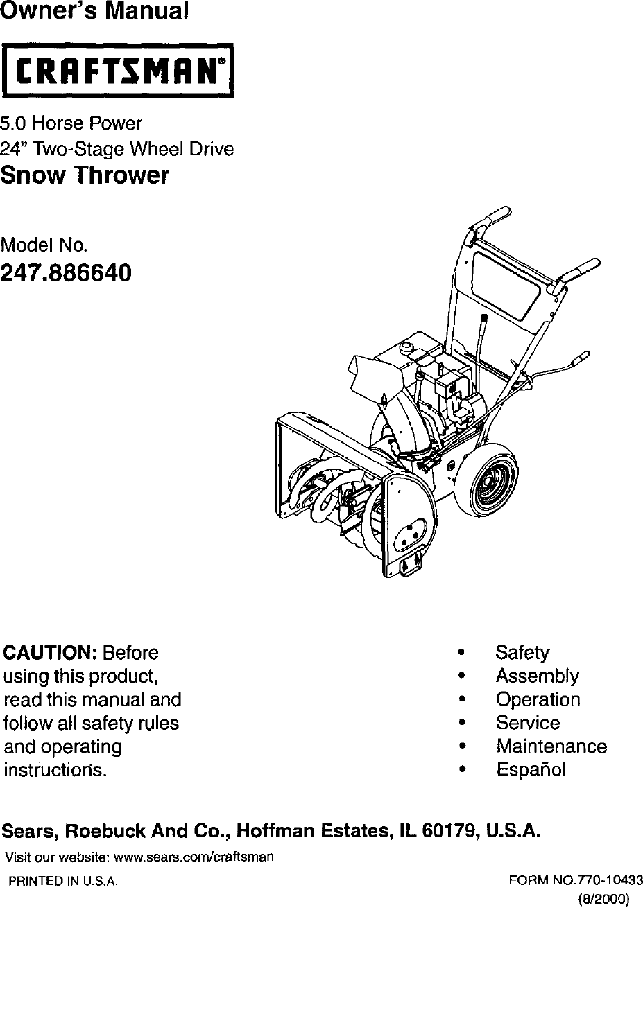 Craftsman 247 88664 Owners Manual ManualsLib Makes It Easy To Find ...