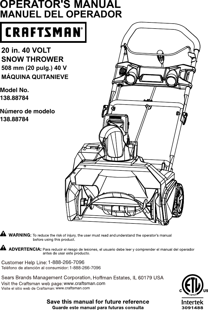 Craftsman 40V Brushless Snow Thrower Owners Manual