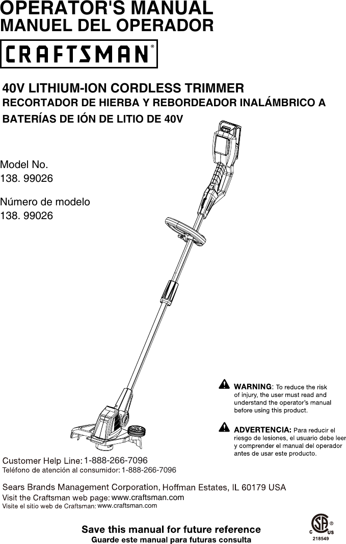 craftsman 40 volt trimmer