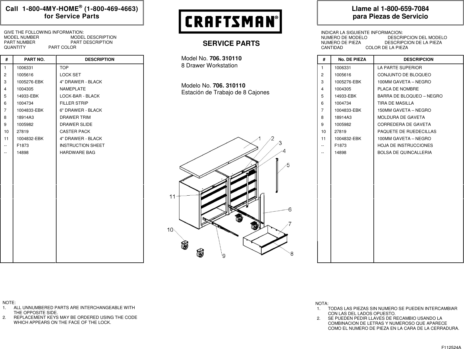 Page 1 of 1 - Craftsman Craftsman-53-In-Wide-8-Drawer-Standard-Duty-Ball-Bearing-Workstation-Black-Service-Parts F112524Ax