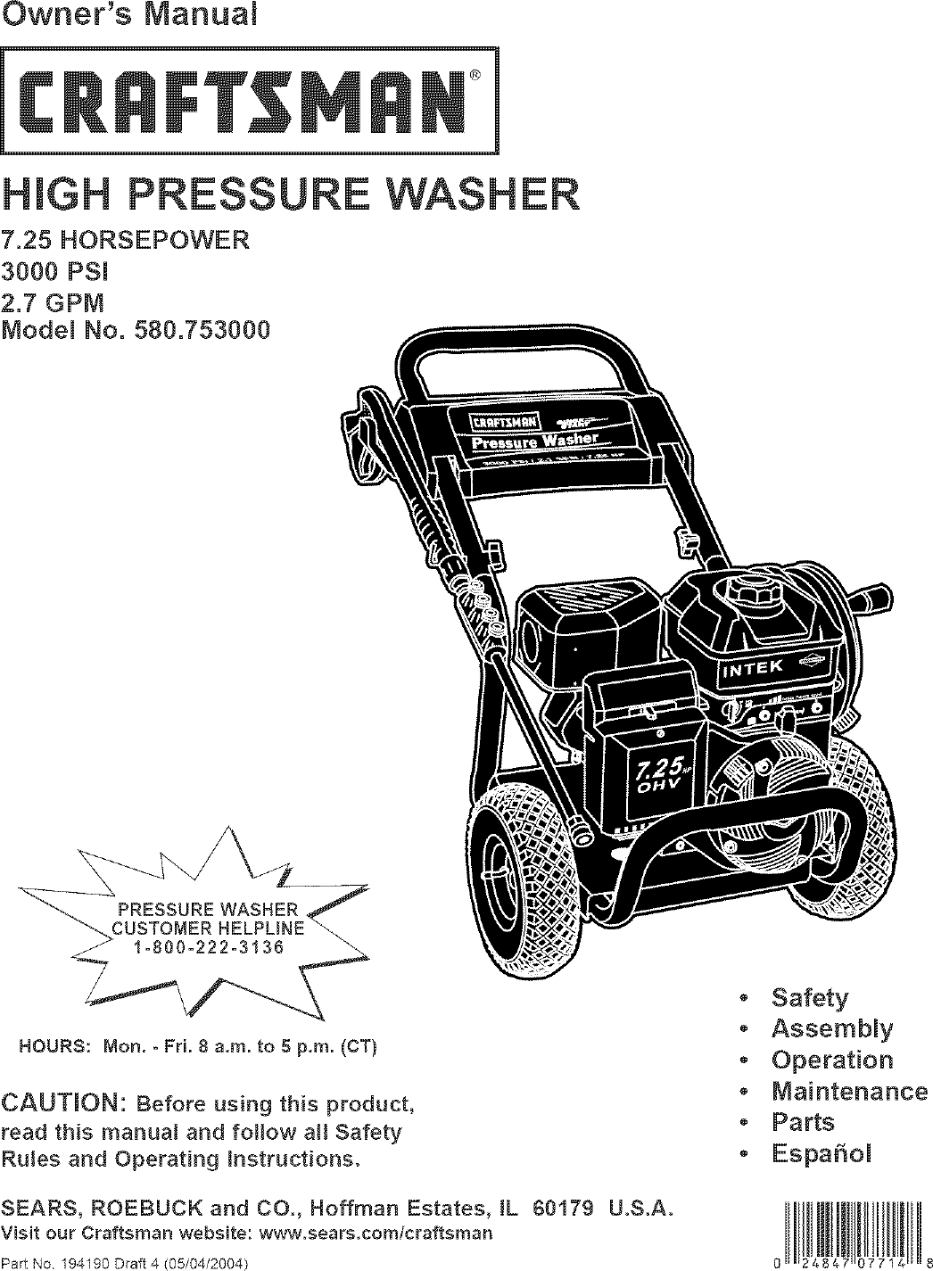Craftsman 61cm модель 710 инструкция по применению. Sears craftsman 10" tablesaw belt driven manual. Manual jointer. оператор мануал степлер. Craftsman перевод.