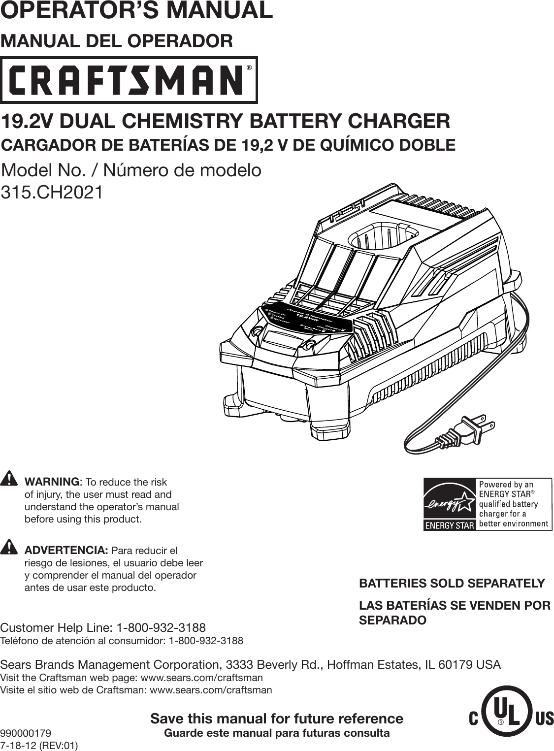 Craftsman C3 19 2V Lithium Ion Hammer Drill Kit Owners Manual