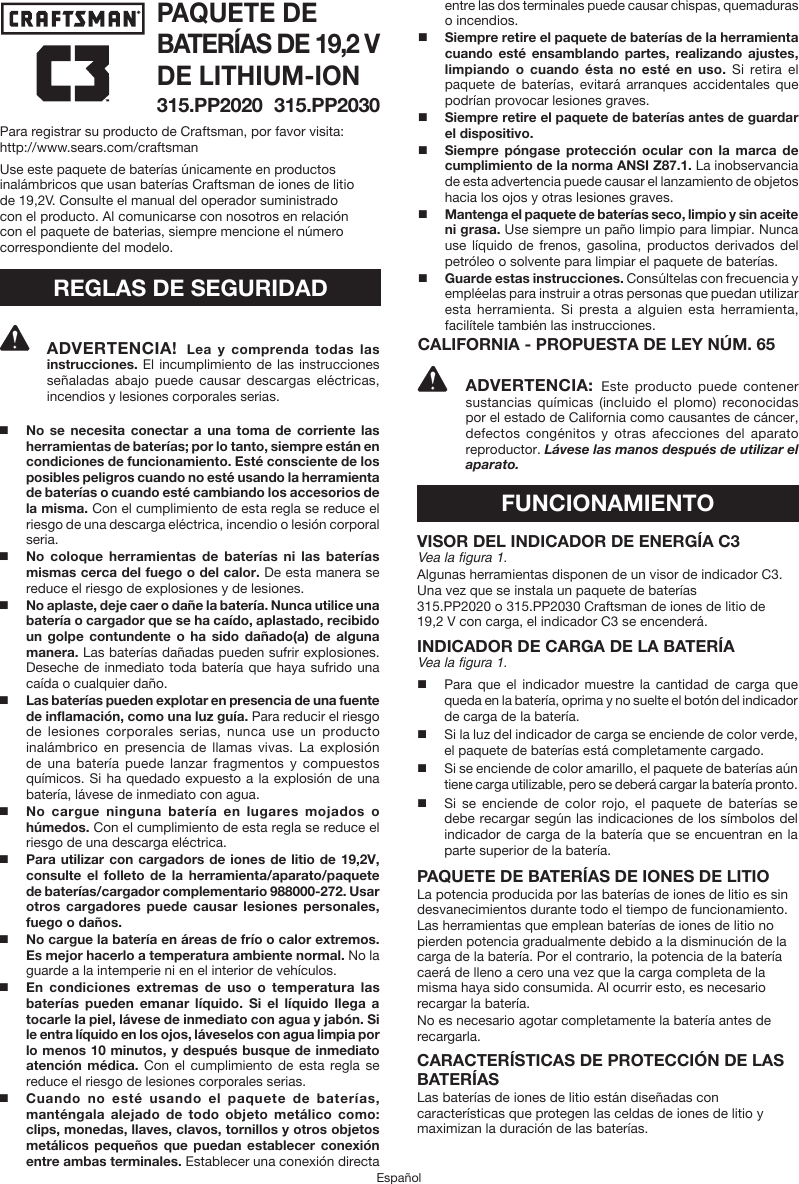 Page 3 of 4 - Craftsman Craftsman-C3-19-2-Volt-Xcp-High-Capacity-Lithium-Ion-Battery-Pack-Owners-Manual-  Craftsman-c3-19-2-volt-xcp-high-capacity-lithium-ion-battery-pack-owners-manual