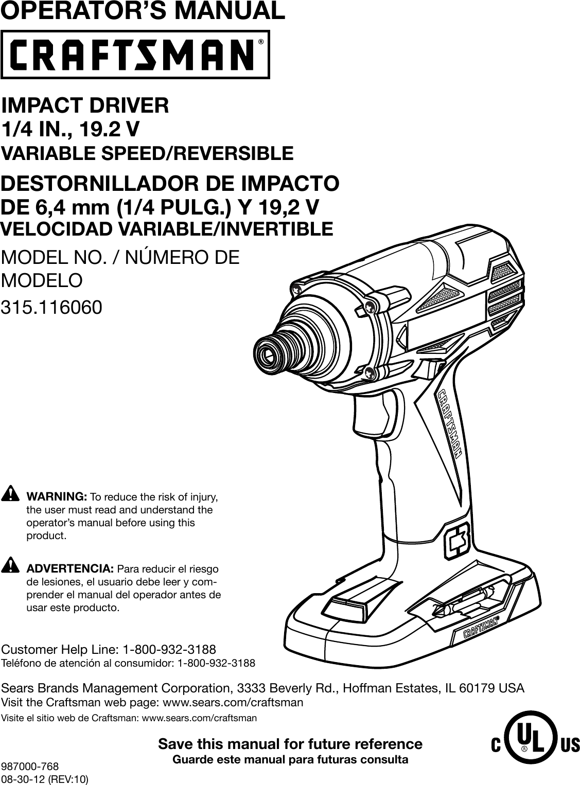 Craftsman C3 2 Piece Lithium Ion Drill And Impact Driver Kit Owners Manual