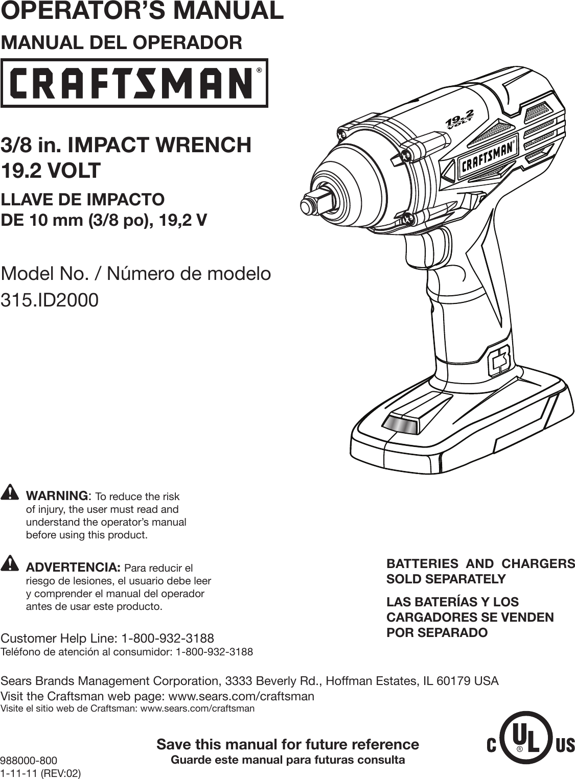 Craftsman C3 3 8 In Impact Wrench Add On Tool Owners Manual