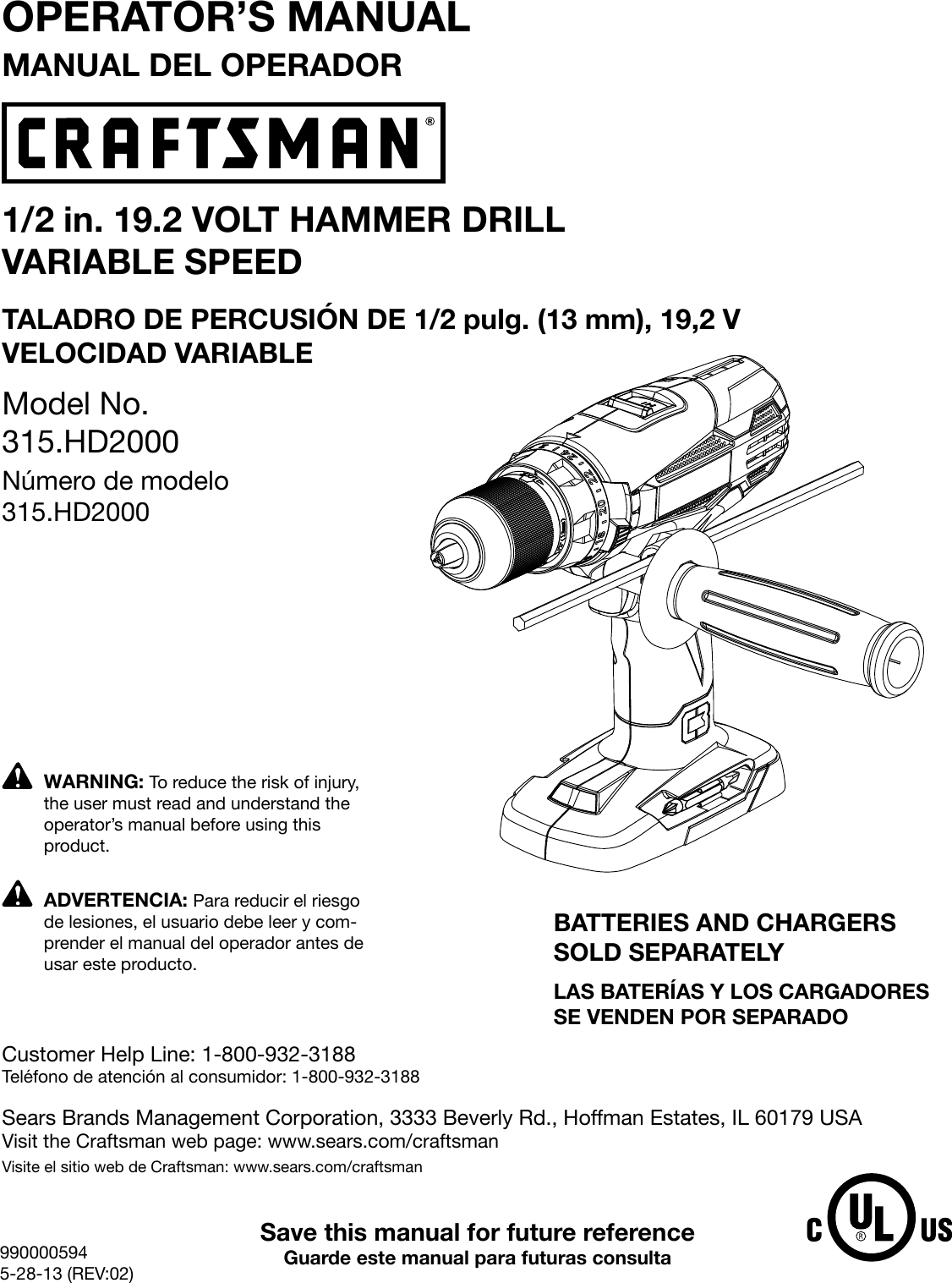 Craftsman C3 Hammer Drill Add On Tool Owners Manual
