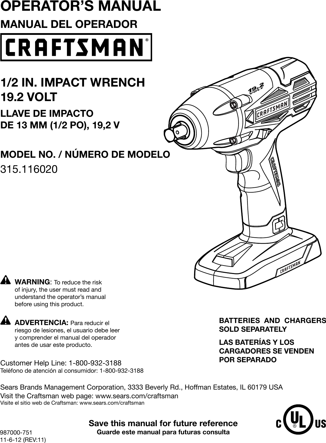 Craftsman C3 Lithium Ion 1 2 Impact Wrench And Angle