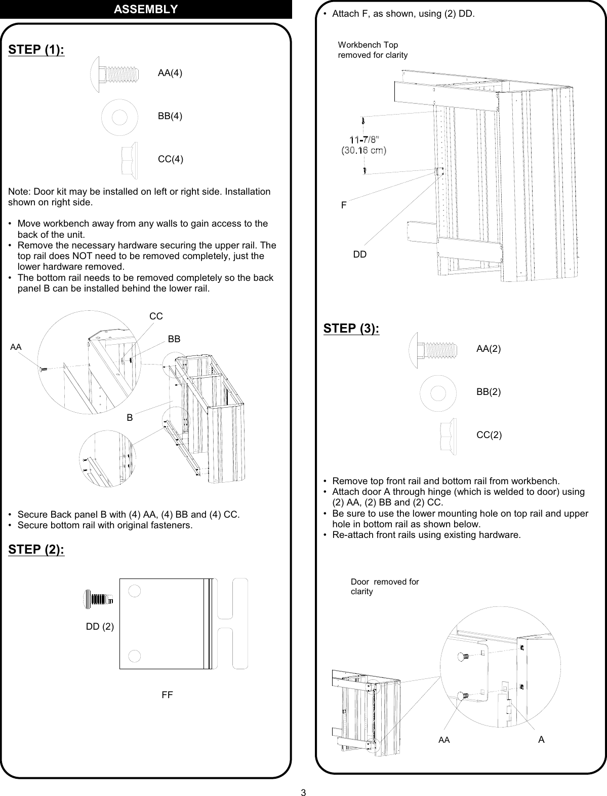 Craftsman Door Kit Instruction Manual