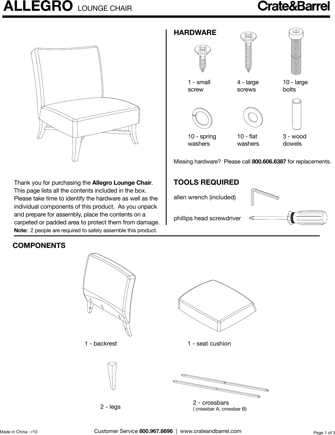 Crate Barrel 172 Allegro Lounge Chair Assembly Instructions From And