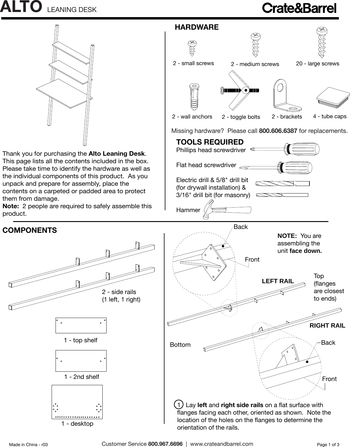 Crate Barrel 184 Alto Leaning Desk Assembly Instructions From And