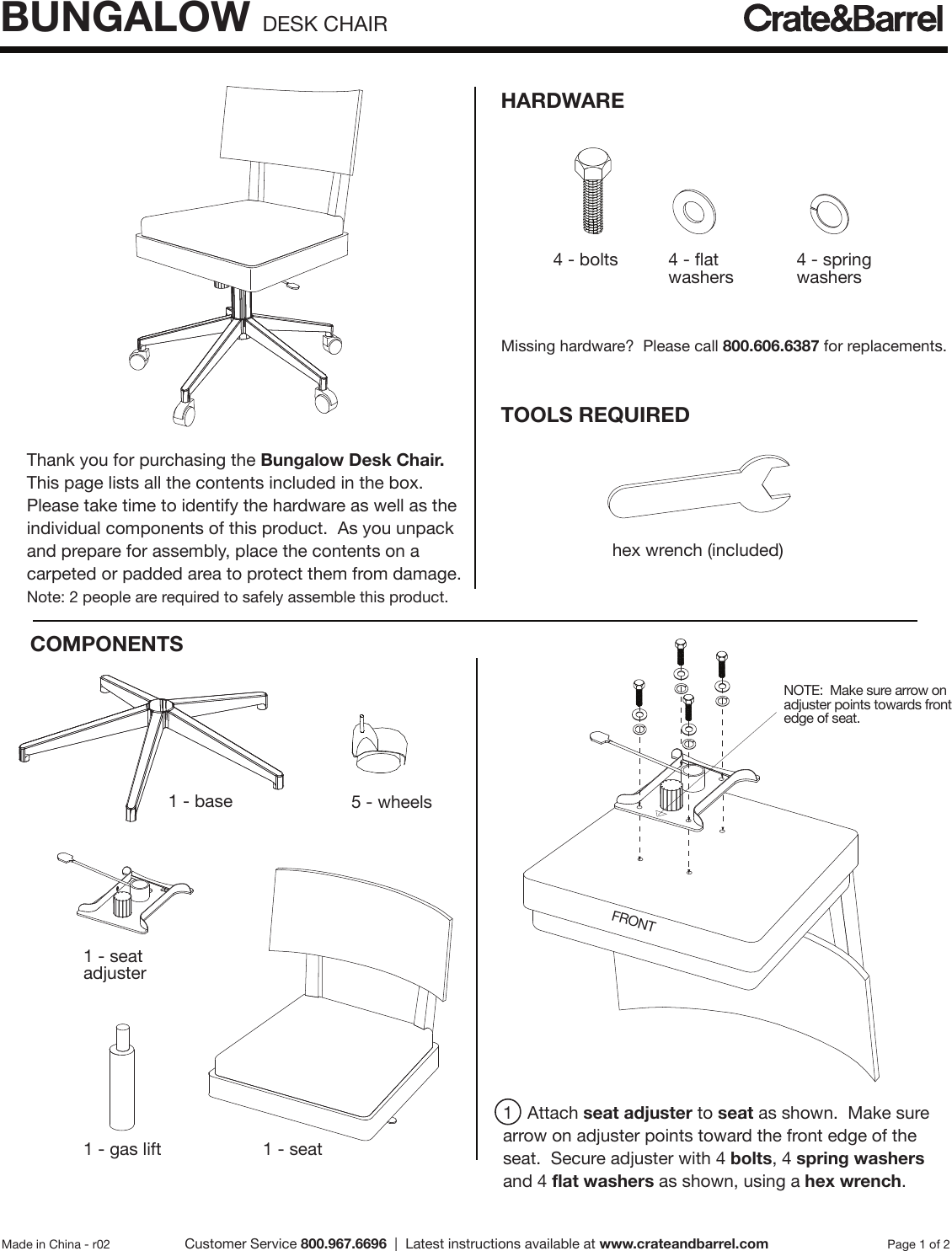 Crate Barrel 329 Bungalow Desk Chair