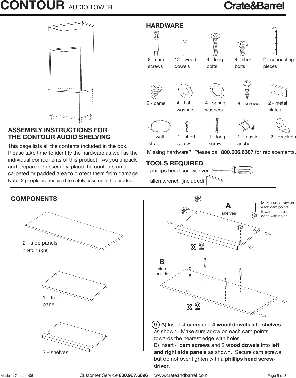 Crate Barrel 398 Contour Audio Tower Assembly Instructions From And