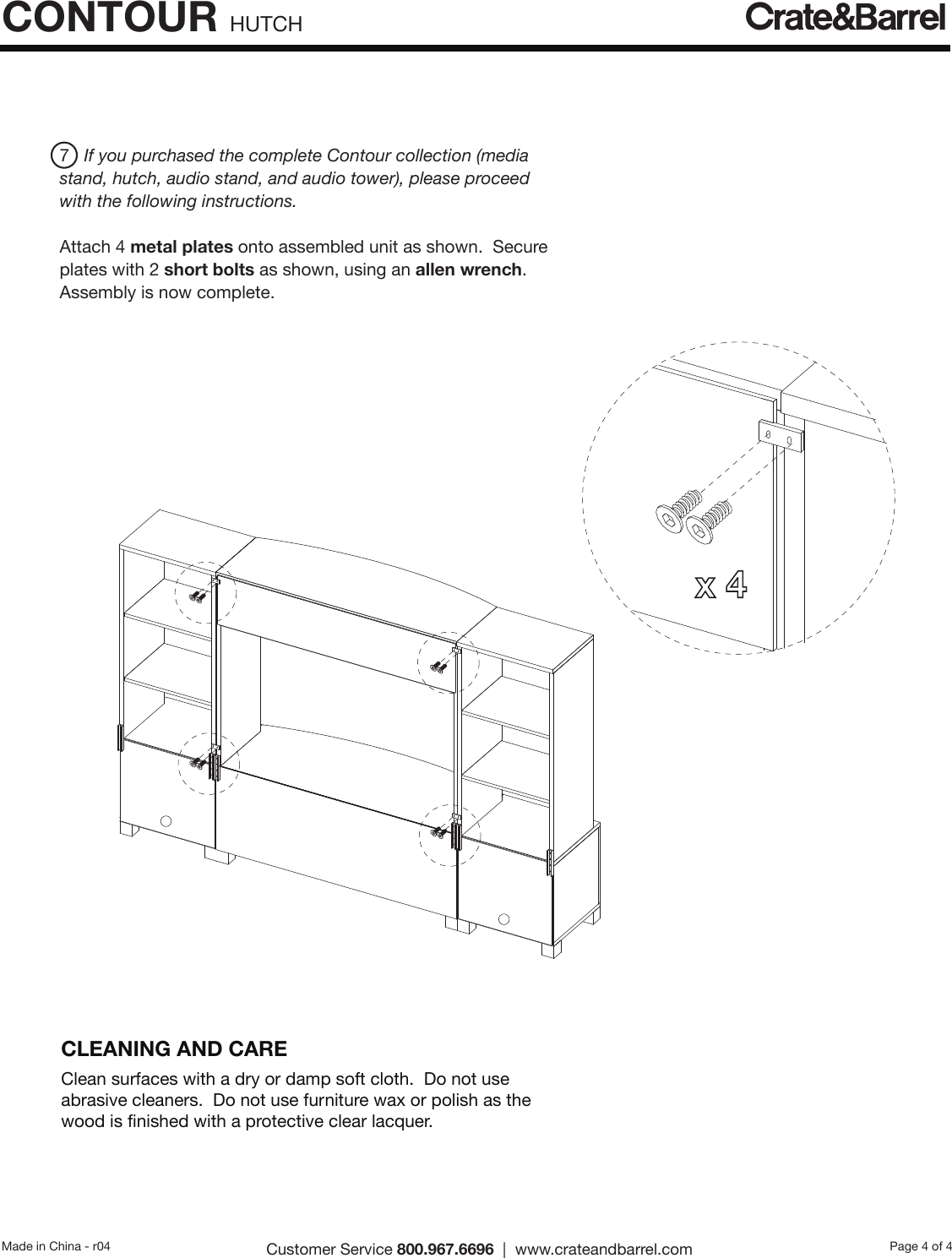 Crate Barrel 399 Contour Hutch Assembly Instructions From And