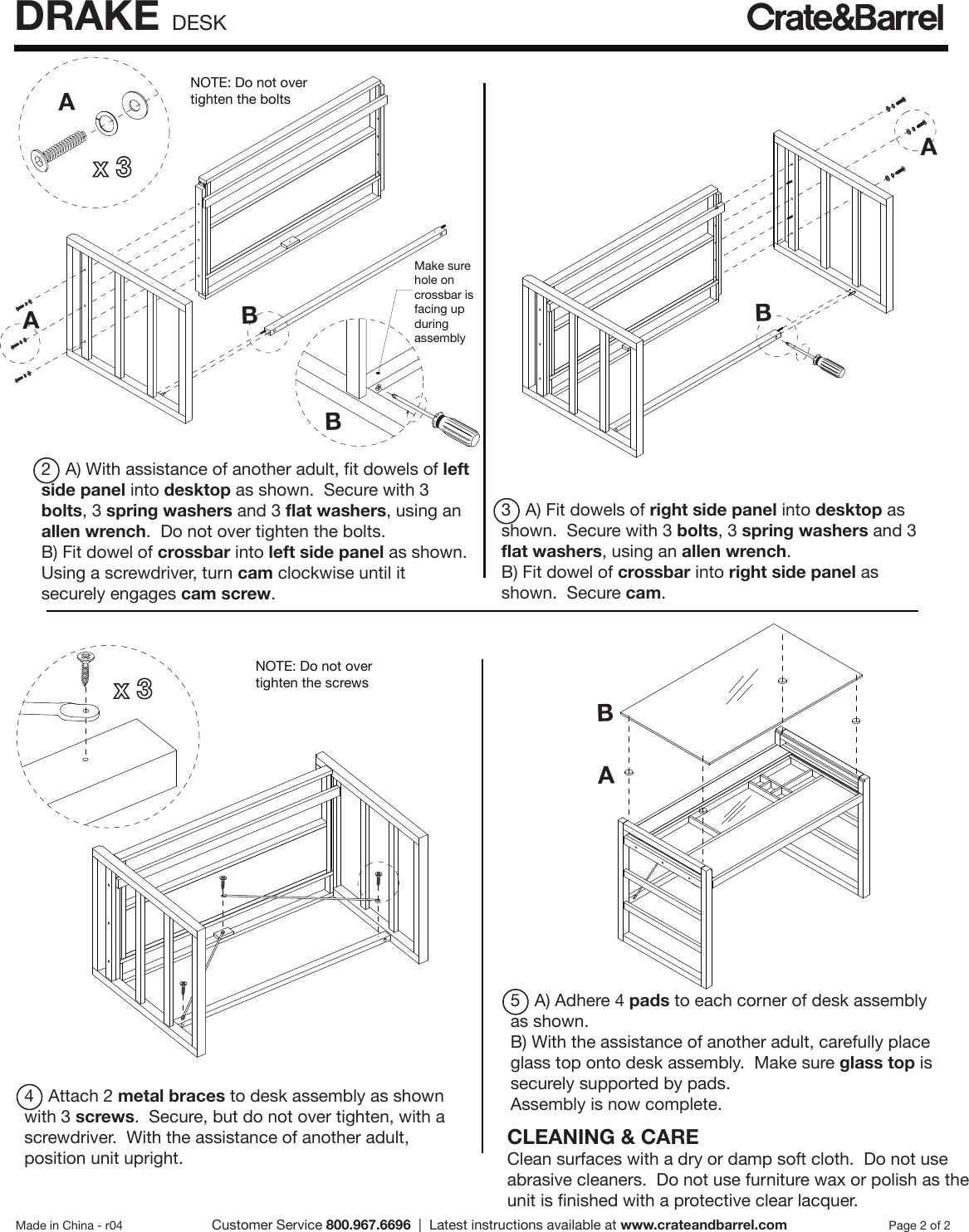 Crate Barrel 430 Drake Desk