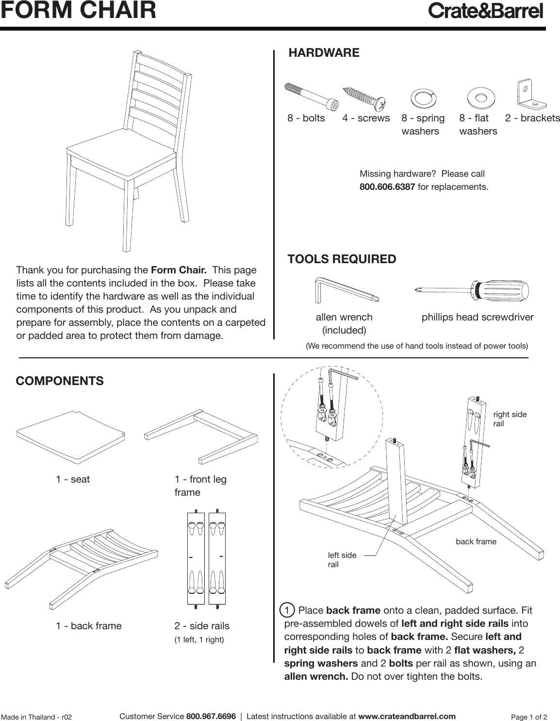 Page 1 of 2 - Crate-Barrel 478-Form-Chair Form_Chair