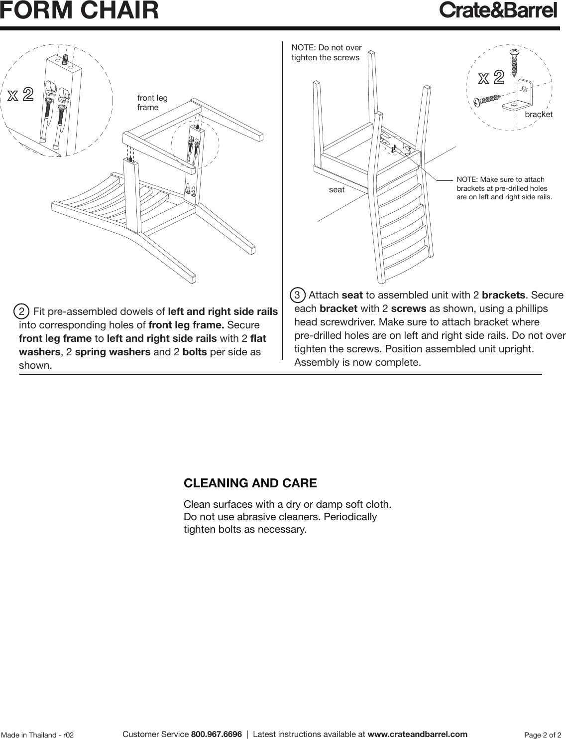 Page 2 of 2 - Crate-Barrel 478-Form-Chair Form_Chair