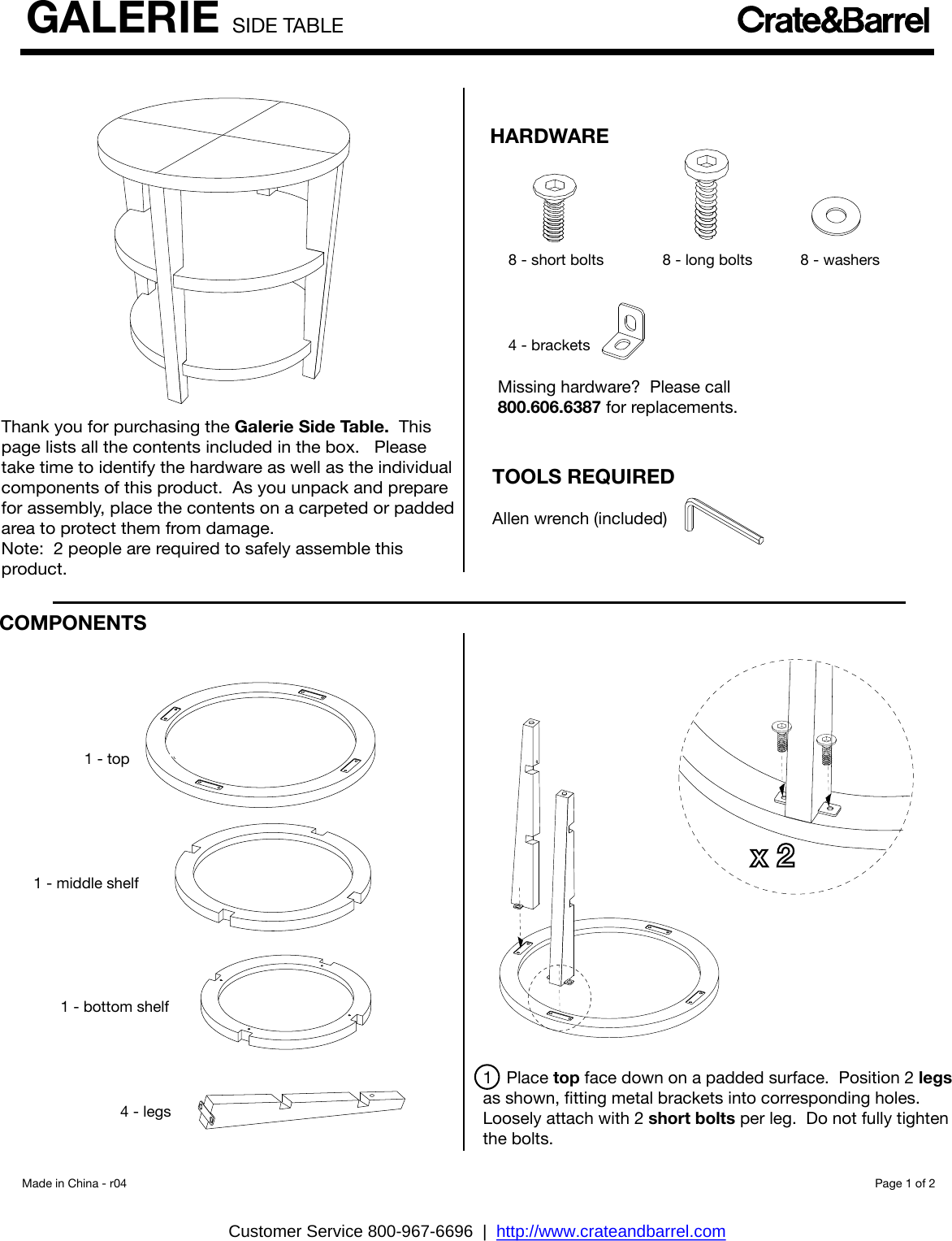 Page 1 of 2 - Crate-Barrel 487-Galerie-Side-Table Galerie Side Table Assembly Instructions From Crate And Barrel