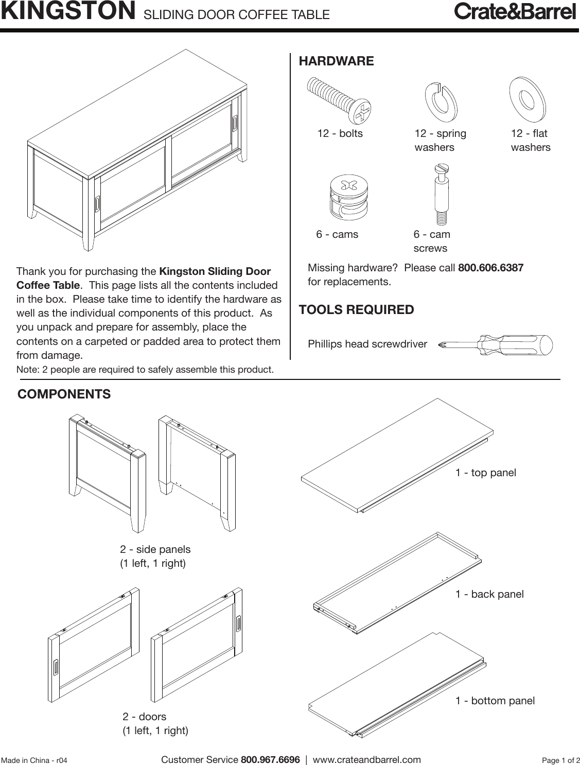 Page 1 of 2 - Crate-Barrel 570-Kingston-Sliding-Door-Coffee-Table Kingston Sliding Door Coffee Table Assembly Instructions From Crate And Barrel