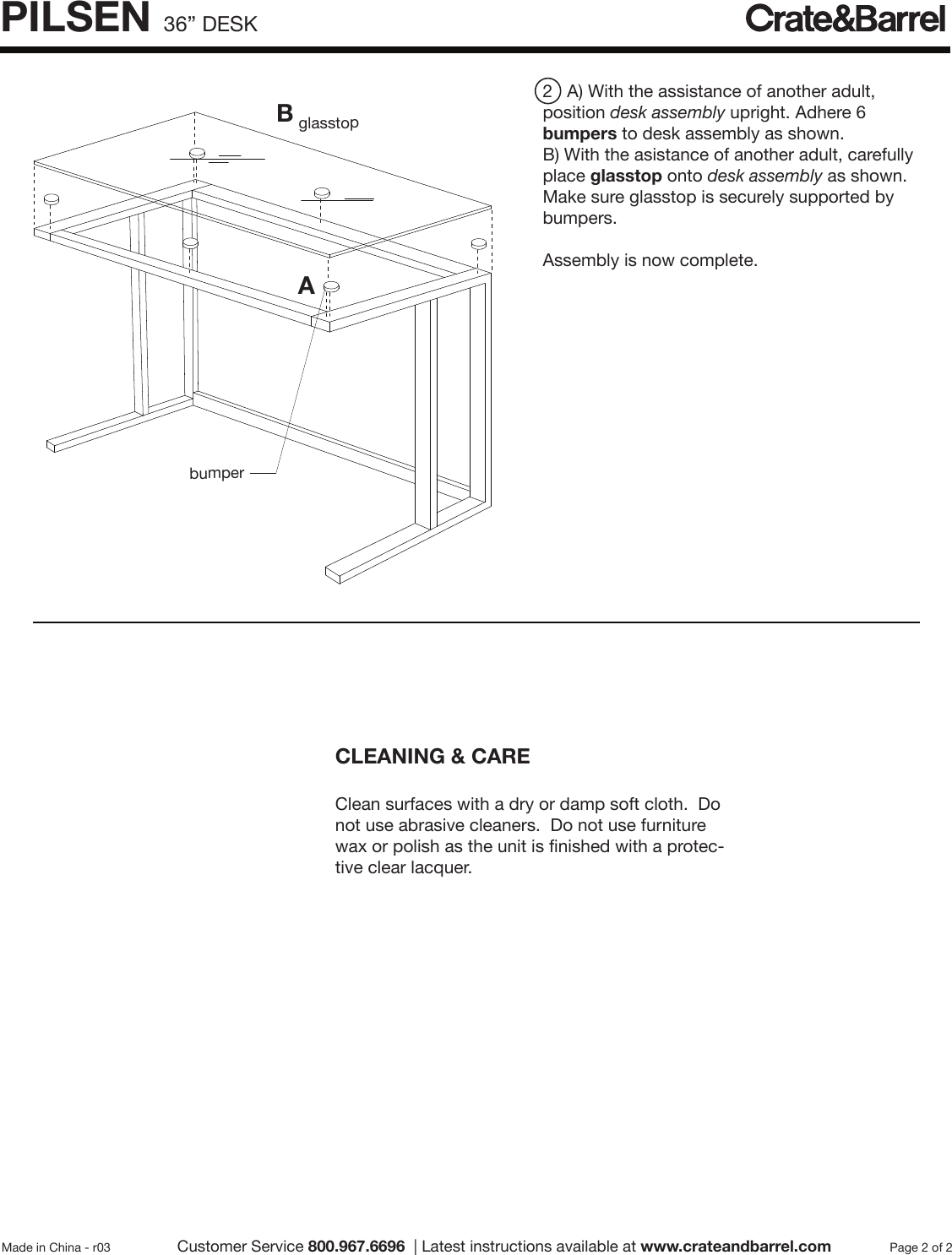 Crate Barrel 789 Pilsen Desk Pilsen Desk