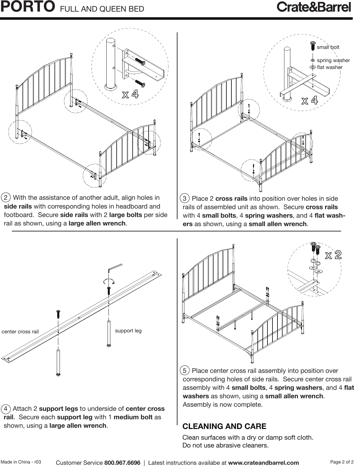 Crate Barrel 814 Porto Full And Queen Bed