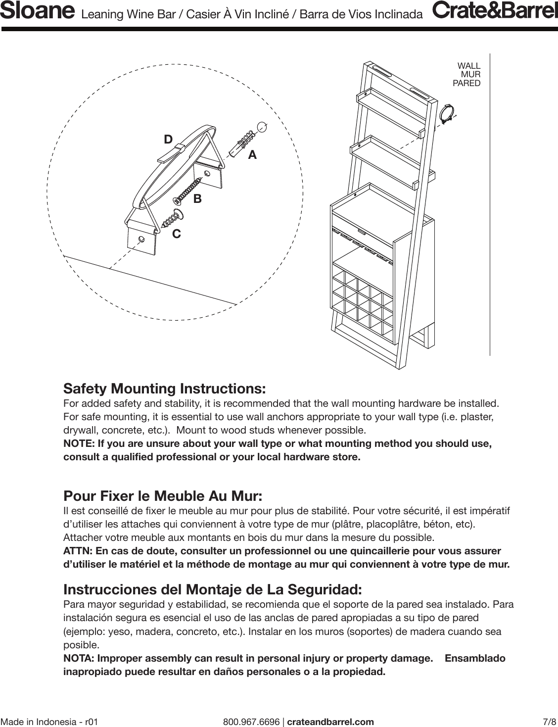 Page 7 of 8 - Crate-Barrel 904-Sloane-Leaning-Wine-Bar-Ml Sloane Leaning Wine Bar ML Assembly Instructions From Crate And Barrel