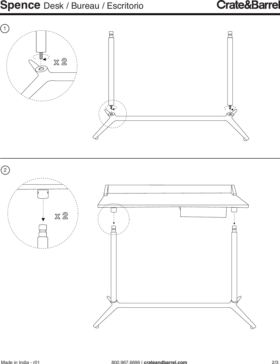 crate and barrel spence desk