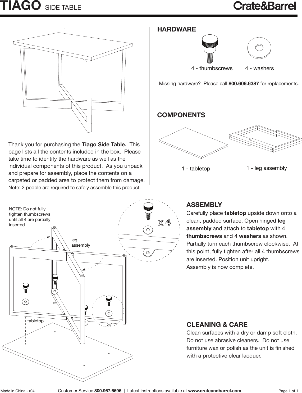 Page 1 of 1 - Crate-Barrel 967-Tiago-Side-Table
