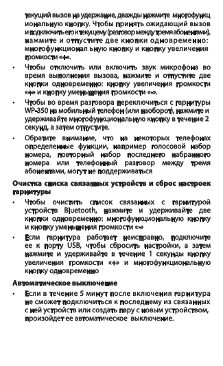 Не работает уменьшение и увеличение камеры симс 3