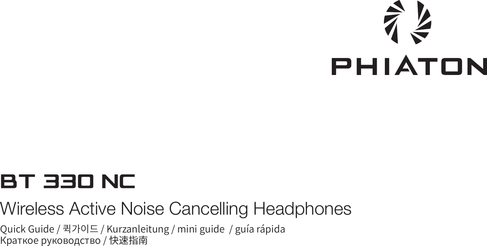 BT 330 NCWireless Active Noise Cancelling Headphones2VJDL(VJEF󼔄많핂슪,VS[BOMFJUVOHNJOJHVJEFHV¬BSQJEBĶŜŌŞŖŚőŜşŖŚŎŚŐŝŞŎŚ䘯鸞䭷⽂