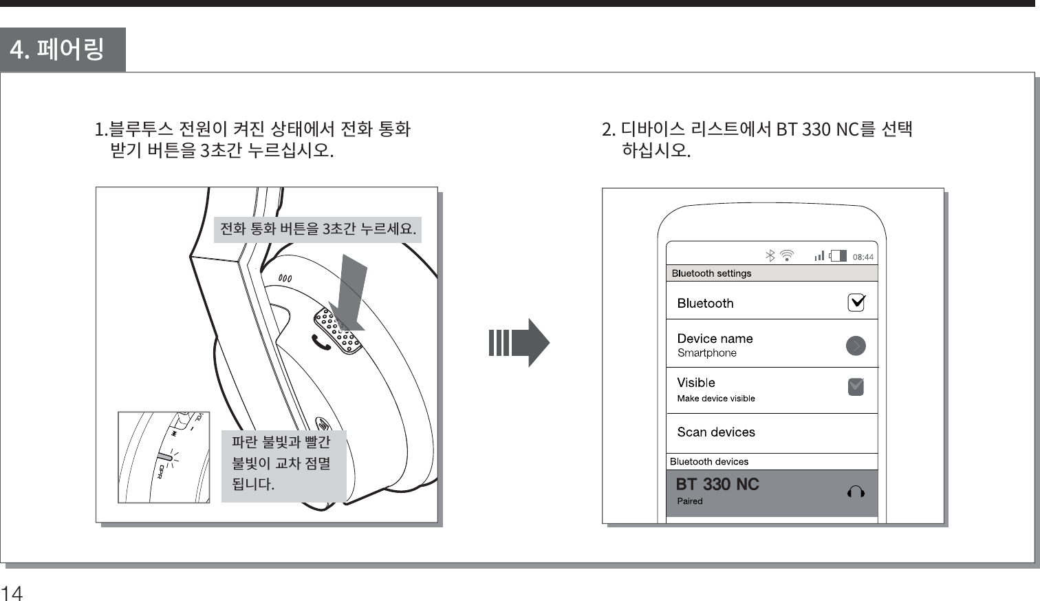 14펂잏싢짢핂큲읺큲펞컪#5/$읊컮󼖬킻킪폲#5/$쯢욶󼛻큲헒풞핂󼏫힒캏󼖫펞컪헒󼚄짩믾쩒픒󼇗맒뿒읂킻킪폲앎쭖착뫊찶맒쭖착핂묞󼃷헞졆쇷삖삲헒󼚄쩒픒󼇗맒뿒읂켆푢