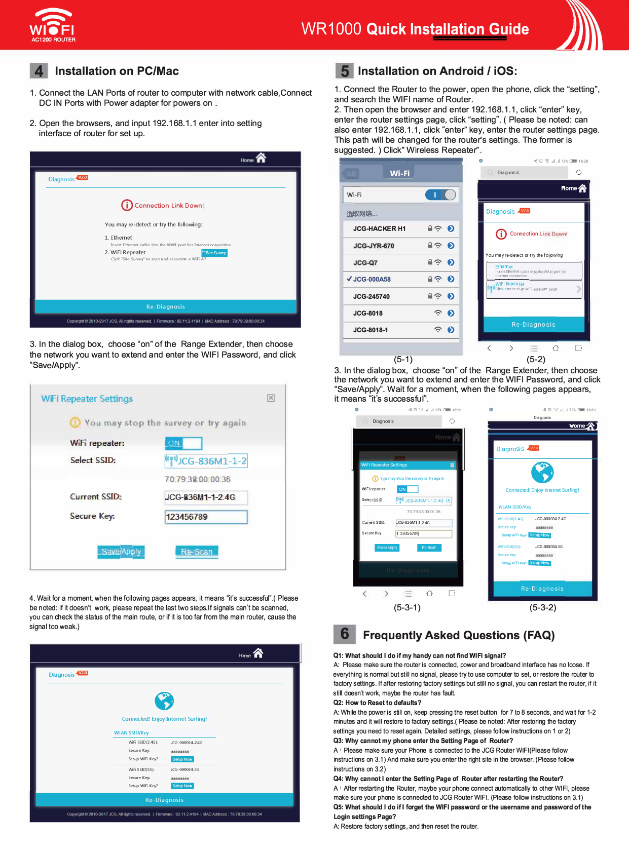 信 飞引！WR1000 Quick I削allation Guide  )   。臼阳－      匣 cφ 即雨如·I ＠                。。〈巳(5-1)  (5-2)      。＠。仁 民U     。口(5-3-1)  (5-3-2) 6     