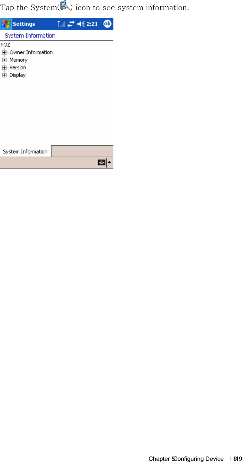 GChapter 5 Configuring Device   5-19{GGzO PGGGGGUGGG