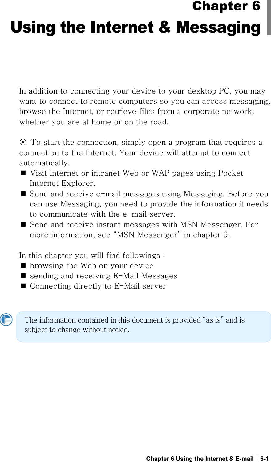 GChapter 6 Using the Internet &amp; E-mail   6-1GGGGGGGGGpGGGGGGGGGwjSGGGGGGGGGGGGGSGGGpSGGGGGGGSGGGGGGGGGUGൟG {GGGSGGGGGGGGGGGpUGGGGGGGUGG}GpGGG~GG~hwGGGwGpGlUGzGGGTGGGtUGiGGGGtSGGGGGGGGGGGGGTGUG GzGGGGGGtzuGtUGmGGSGGˈtzuGtˉGGG`UGpGGGGGGGaGGGG~GGGGGGGlTtGtGjGGGlTtGGChapter 6Using the Internet &amp; Messaging{GGGGGGGGˈGˉGGGGGGGUG