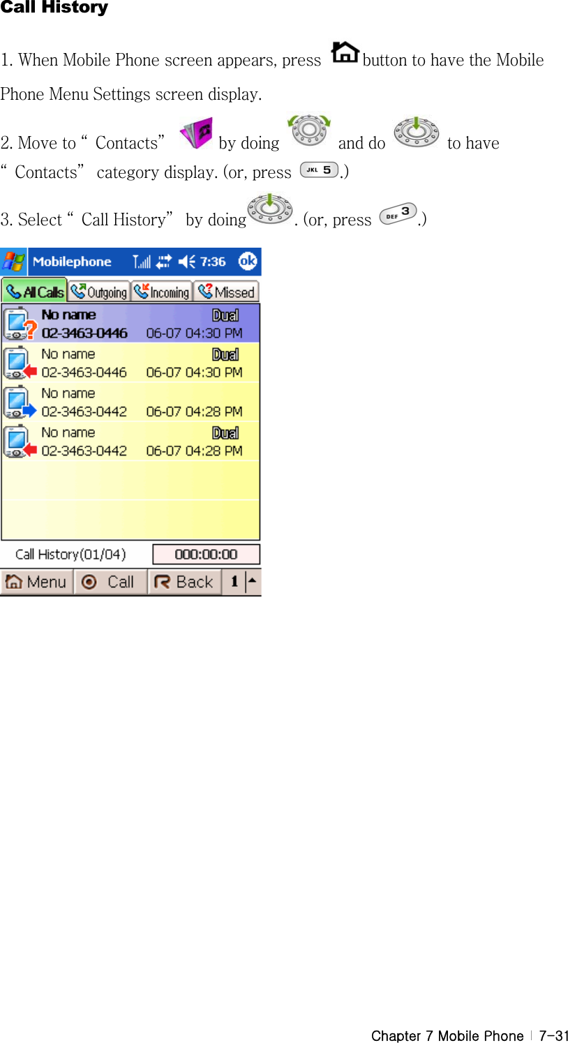 GjG^GtGwG G ^TZXCall History   XUG~GtGwGGSGG GGGGtGwGtGzGGUG GYUGtGGˈ jˉ G GGG G GG G GGˈ jˉ GGUGOSGG UPG GZUGzGˈ jGoˉ GG UGOSGG UPGGGGGGGGGGGG