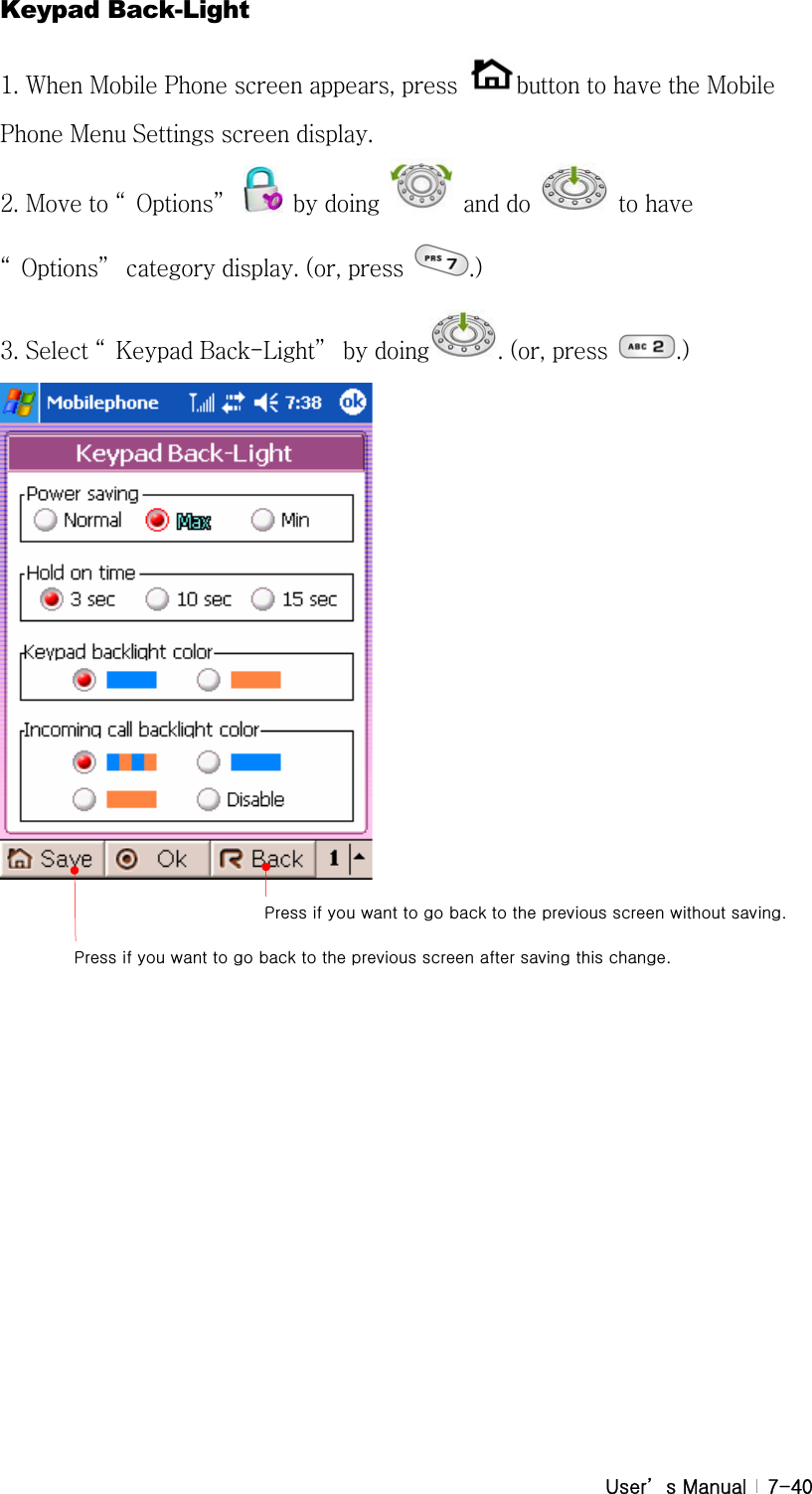 G|˅ GtG G ^T[WKeypad Back-Light   XUG~GtGwGGSGG GGGGtGwGtGzGGUG GYUGtGGˈ vˉ G GGG G GG G GGˈ vˉ GGUGOSGG UPG GZUGzGˈ rGiTsˉ GG UGOSGG UPGGGGGGGGGGGGwGGGGGGGGGGGGUGwGGGGGGGGGGGGGGUG