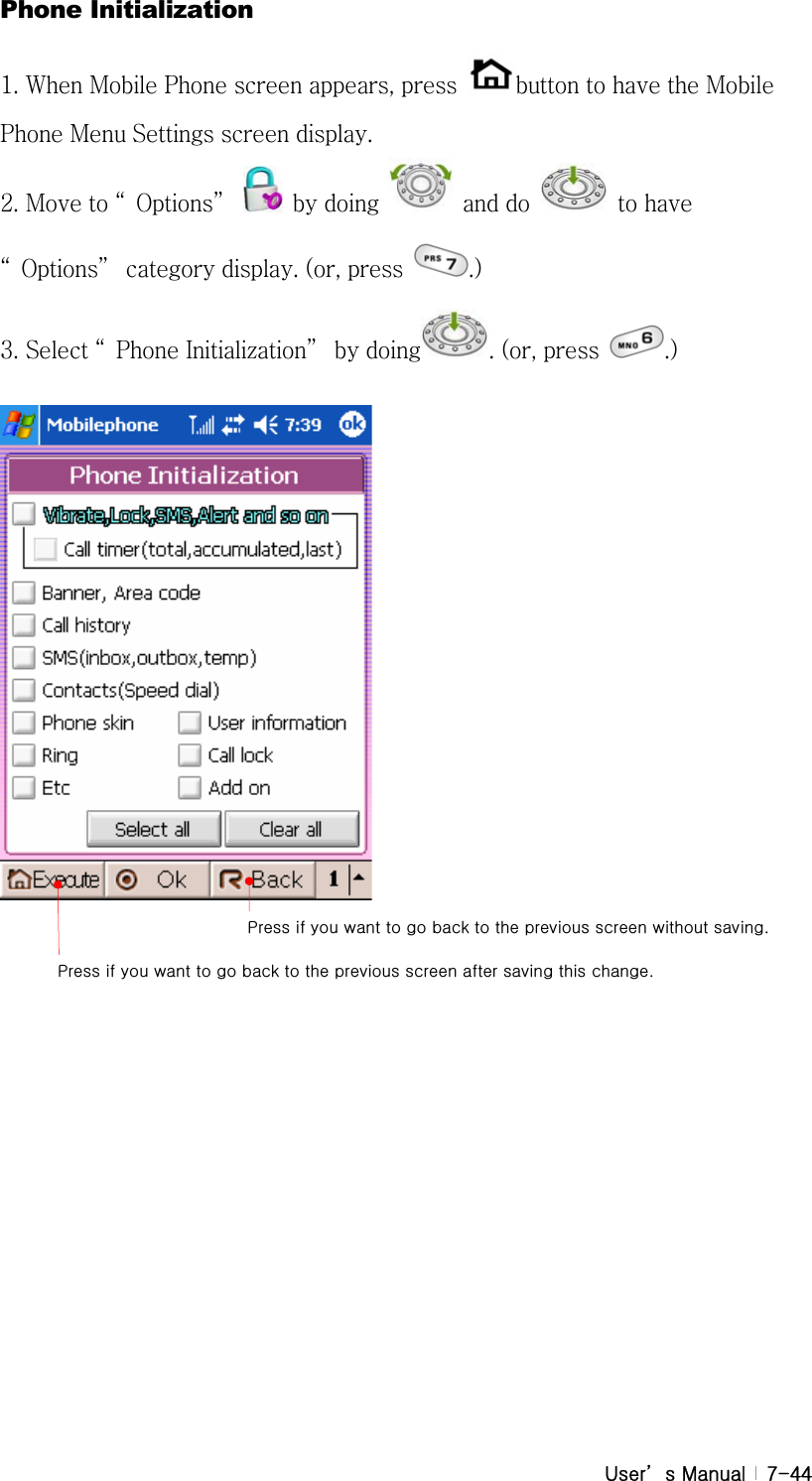 G|˅ GtG G ^T[[Phone Initialization   XUG~GtGwGGSGG GGGGtGwGtGzGGUG GYUGtGGˈ vˉ G GGG G GG G GGˈ vˉ GGUGOSGG UPG GZUGzGˈ wGp¡ˉ GG UGOSGG UPGGGGGGGGGGGGwGGGGGGGGGGGGUGwGGGGGGGGGGGGGGUG