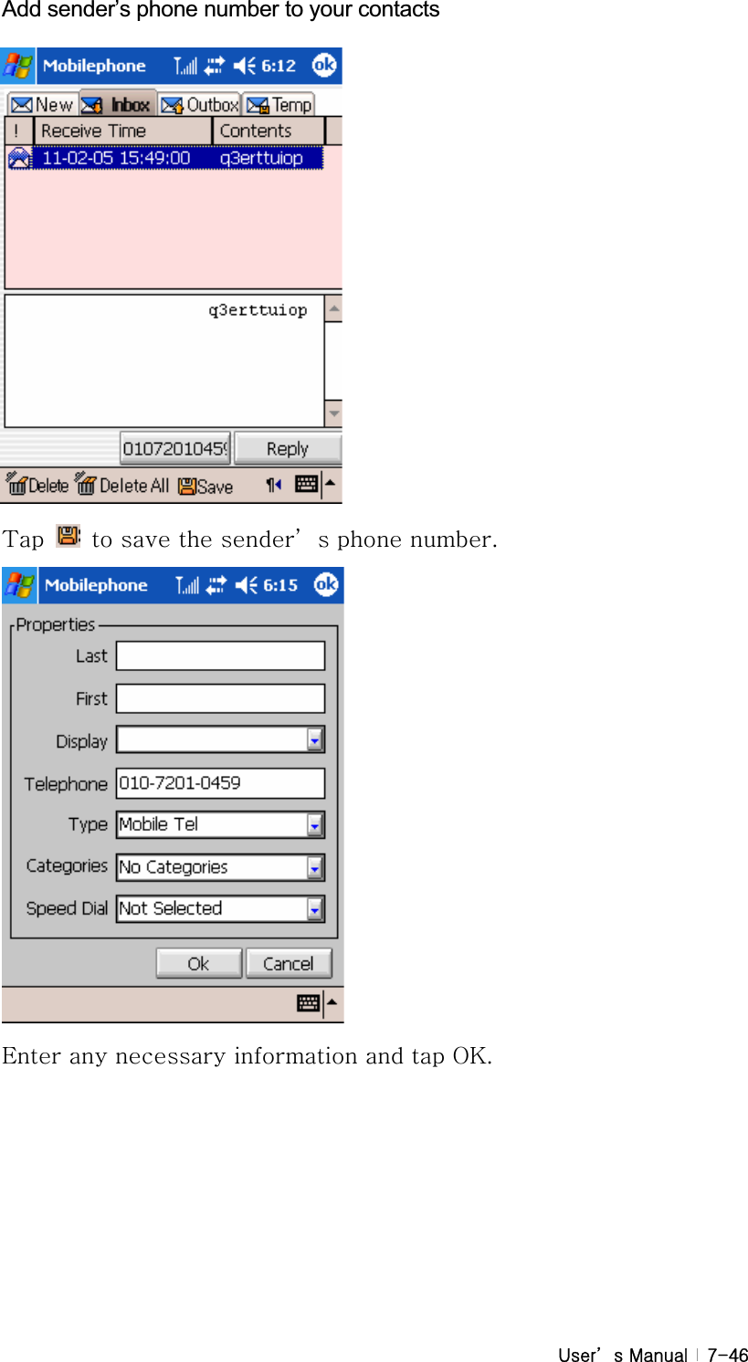 G|˅ GtG G ^T[]Add sender’s phone number to your contacts GGGGGGGGGGGGGGGG{G G GGG˅ GGUGlGGGGGGvrUG