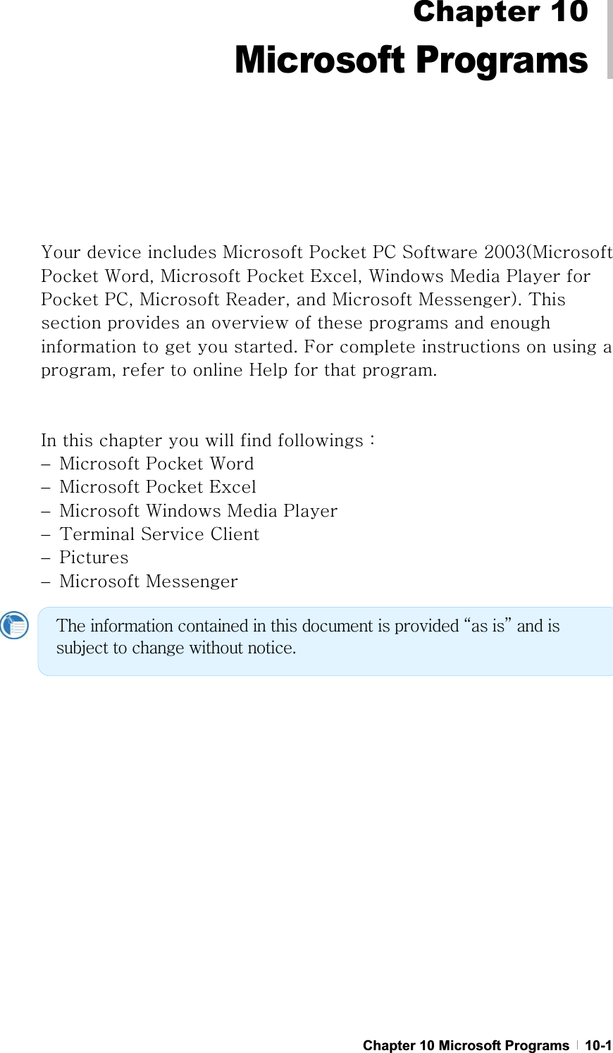 GGChapter 10 Microsoft Programs   10-1GGGGGGGGGGGGGGtGwGwjGzGYWWZOtGwG~SGtGwGlSG~GtGwGGwGwjSGtGySGGtGtPUG{GGGGGGGGGGGGGGUGmGGGGGGSGGGGoGGGUGGGpGGGGGGGaGtGwG~GtGwGlGtG~GtGwG{GzGjGwGtGtGChapter 10Microsoft Programs{GGGGGGGGˈGˉGGGGGGGUG