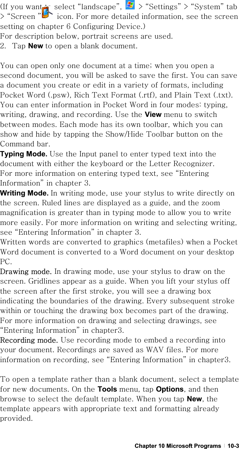 GGChapter 10 Microsoft Programs   10-3OpGGGGGˈˉSG G eGˈzˉGeGˈzˉGGeGˈzGˉ G UGmGGGSGGGGGGG]GjGkUPGmGGSGGGGUGYU {GNew GGGGUGGGGGGGGGbGGGGGGSGGGGGGGGUGGGGGGGGGGGGGGSGGwG~GOUPSGyG{GmGOUPSGGwG{GOUPUGGGGGGwG~GGGaGSGSGSGGUG|GGView GGGGUGlGGGGGSGGGGGGGGGGzVoG{GGGGjGUGTyping Mode. |GGpGGGGGGGGGGGGGGGsGy¡UGmGGGGGGSGGˈlGpˉGGGZUGWriting Mode. pGGSGGGGGGGGGUGyGGGGGGSGGG¡GGGGGGGGGGGGGGUGmGGGGGGGSGGˈlGpˉGGGZUG~GGGGGGOPGGGwG~GGGGGG~GGGGGwjUGkGUGpGGSGGGGGGGGUGnGGGGUG~GGGGGGGGGGGSGGGGGGGGGGGGUGlGGGGGGGGGGGGGUGmGGGGGGGSGGˈlGpˉGGZUG GyGUG|GGGGGGGGGUGyGGGG~h}GUGmGGGGSGGˈlGpˉGGZUG GG{GGGGGGGGSGGGGGGUGvGGTools SGGOptionsSGGGGGGGGUG~GGGNewSGGGGGGGGGGUG G