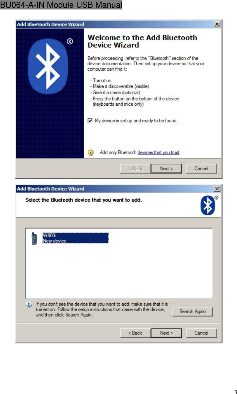 BU064-A-IN Module USB Manual  3   