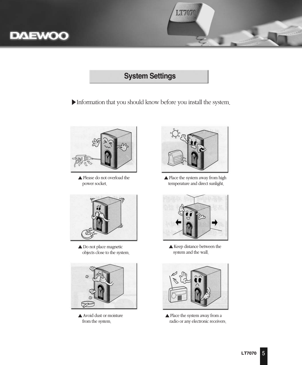 System SettingsLT70705