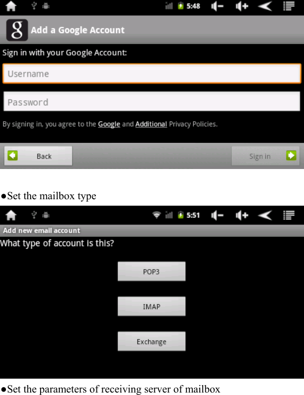     ●Set the mailbox type    ●Set the parameters of receiving server of mailbox   