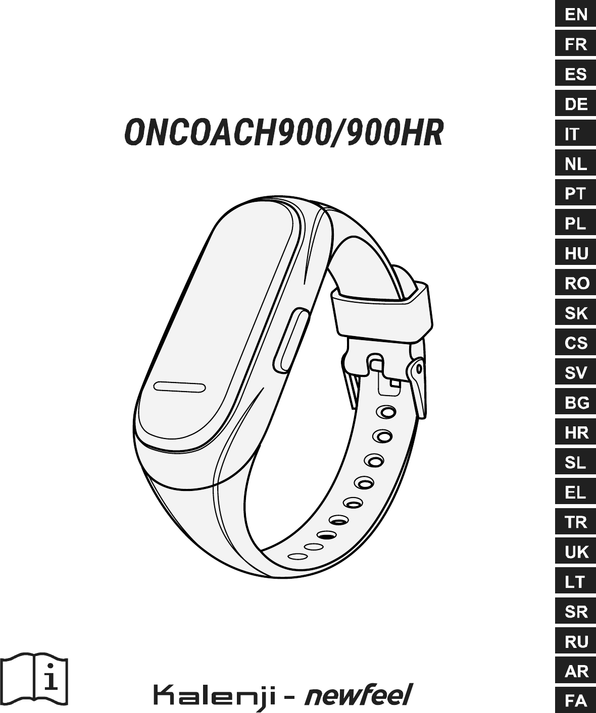 Page 1 of DECATHLON USA OC500HR18 ONCOACH 900 HR User Manual 