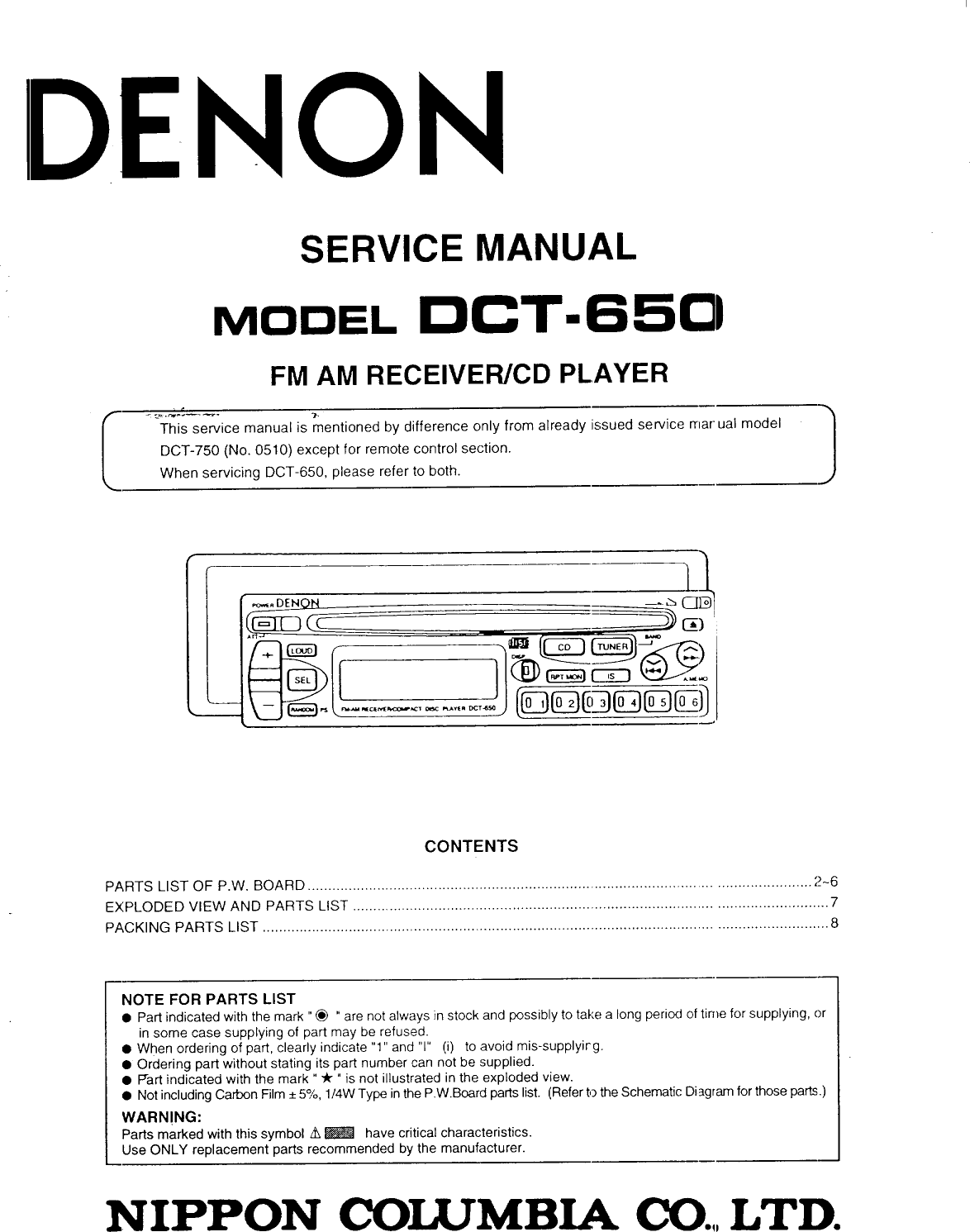 Page 1 of 8 - DENON  Compact Disc Manual 98020205