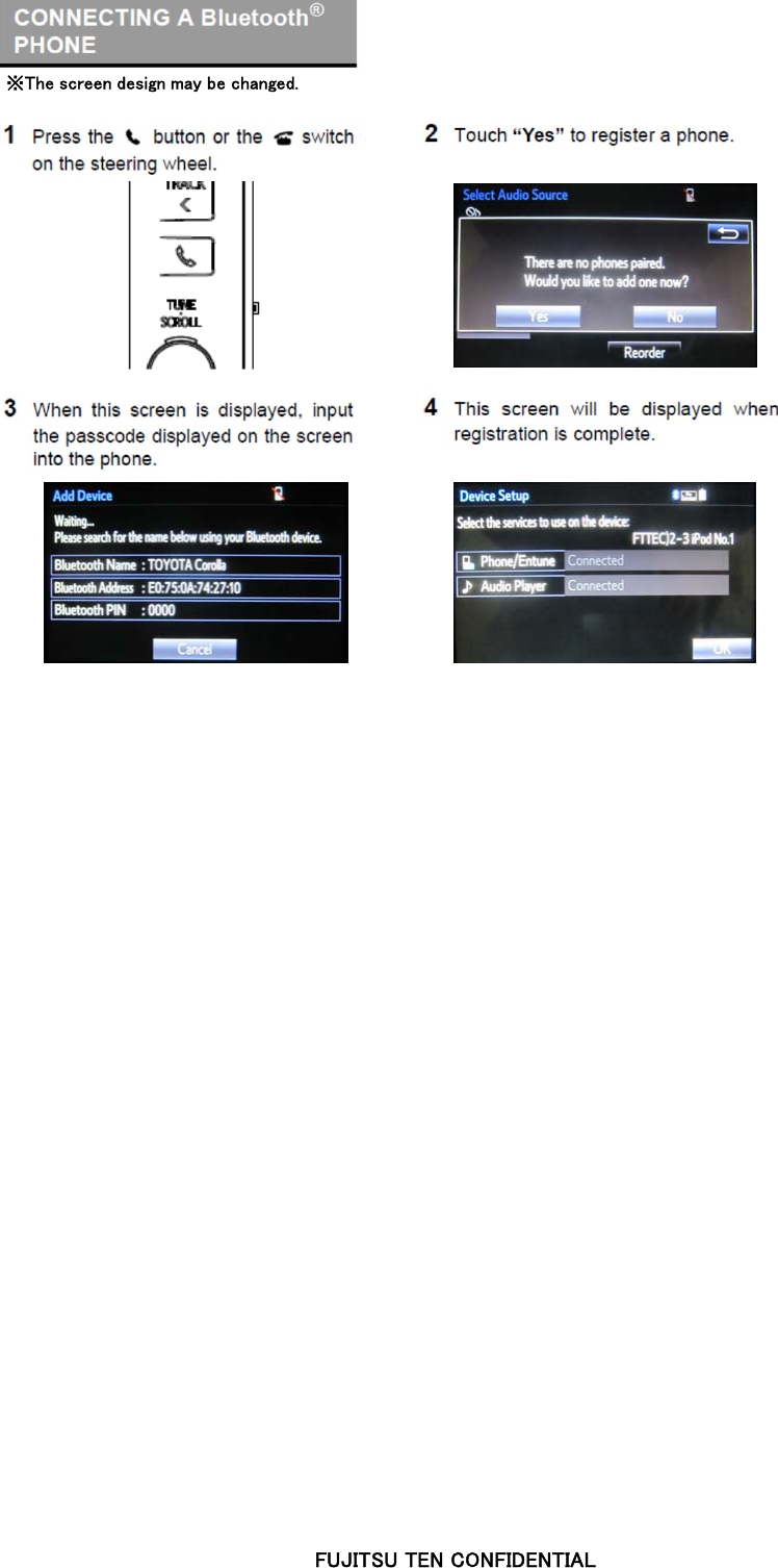 ※The screen design may be changed.FUJITSU TEN CONFIDENTIAL