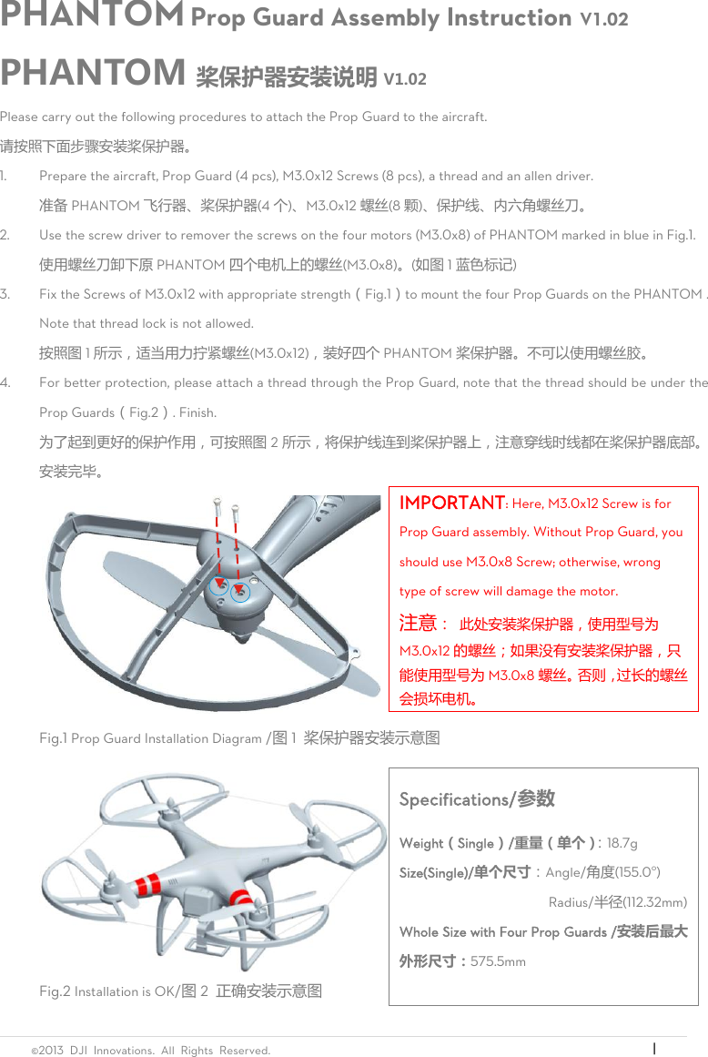 Phantom Drone 1 Manual - Drone HD Wallpaper Regimage.Org